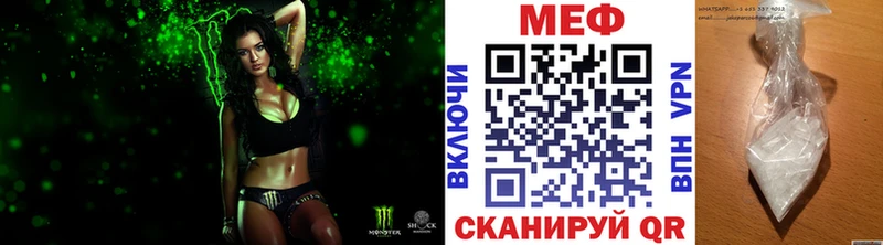 Купить наркоту Урай A PVP Кокаин Амфетамин Меф Галлюциногенные грибы ГАШ Бошки Шишки