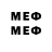Метадон methadone Rosa Machicado