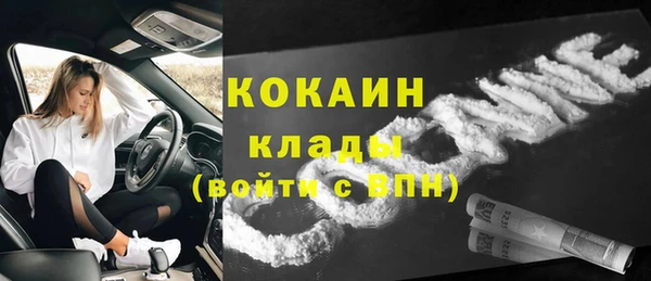 дистиллят марихуана Аркадак