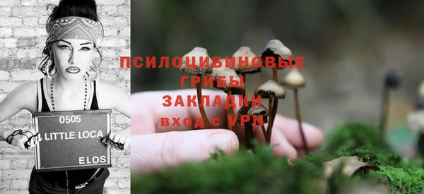 дистиллят марихуана Аркадак