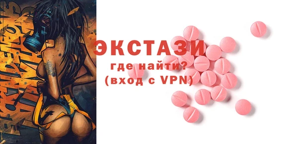 2c-b Михайловка