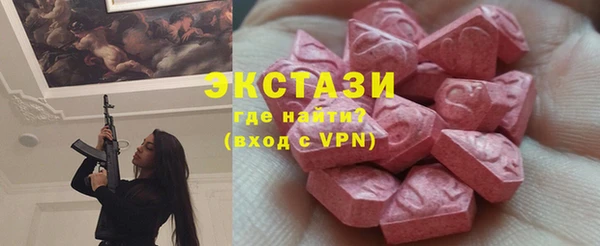 дистиллят марихуана Аркадак