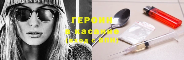 mix Арсеньев