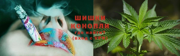 дистиллят марихуана Аркадак