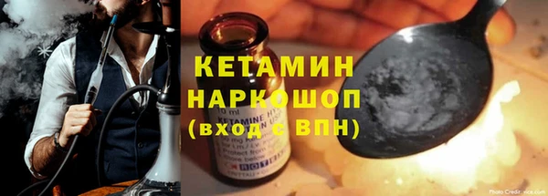 mix Арсеньев