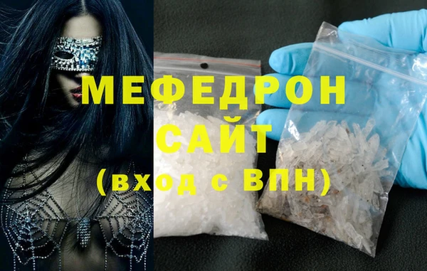 mix Арсеньев