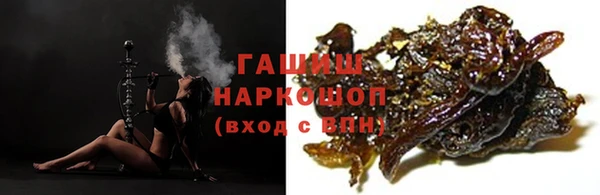 mix Арсеньев