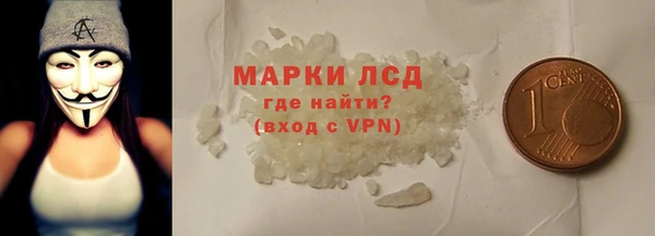 дистиллят марихуана Аркадак