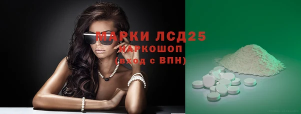 дистиллят марихуана Аркадак