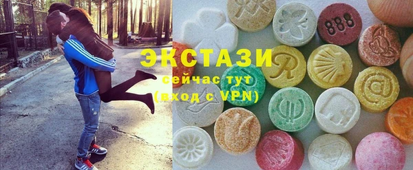 дистиллят марихуана Аркадак